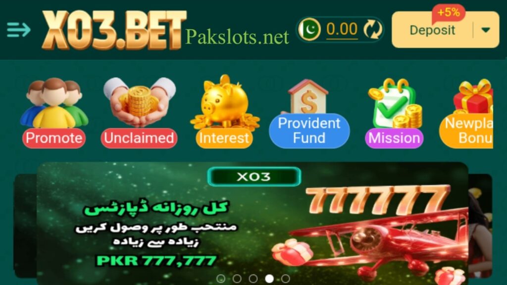 X03 Game