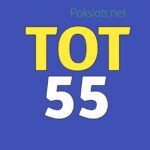 TOT55 Game