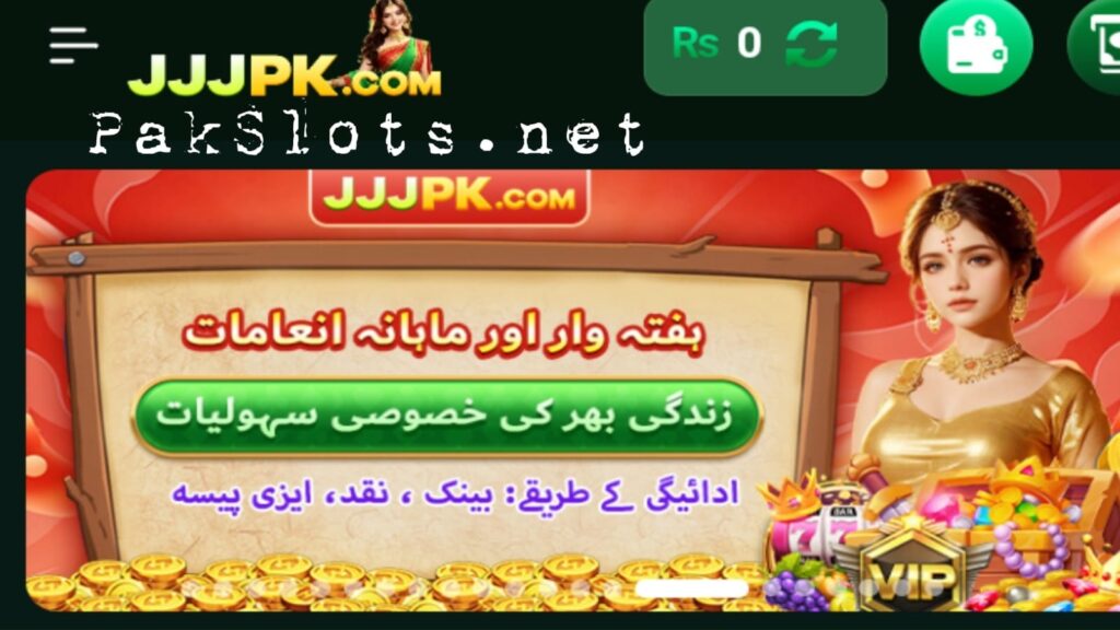 JJJPK Game 