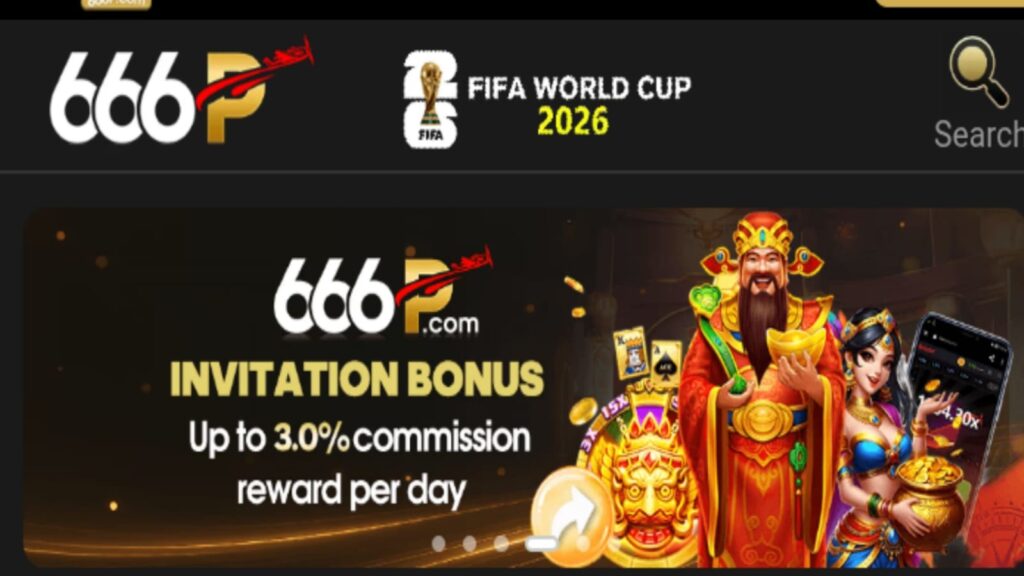 666P Game