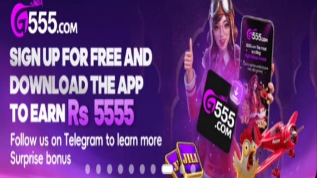 G555
